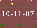 Satellite tracker dated 10th November 2007